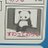 【てくすくん】TX-2151/TX-2355@石急行のアイコン