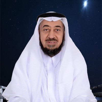 برفسور جراحة العظام والعمود الفقري جامعة الامام عبدالرحمن بن فيصل الدمام رئيس سابق للجنة المحليه لجراحة العظام مستشار زائر في عيادات النخبة التخصصية ٠١٣٨٩٤٠٠٠٤