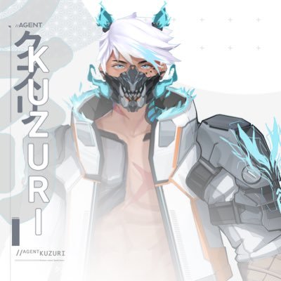 Agent Kuzuri Debut soon!!さんのプロフィール画像