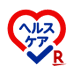 楽天ヘルスケア【公式】 (@rakutenhlthcare) Twitter profile photo 楽天ヘルスケア【公式】 (@rakutenhlthcare) Twitter profile photo