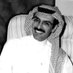 مــدح (@_mad7_) Twitter profile photo مــدح (@_mad7_) Twitter profile photo