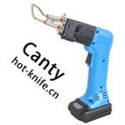CantyPower's profile picture. Power tools manufacture