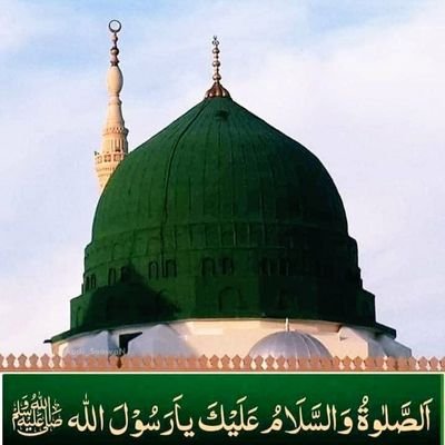مایوس نہیں ہوں میں اللہ کی رحمت سے
وہ حج پہ بلائے گا میں کعبے کو دیکھوں گا ❣️
ان شاء اللہ عزوجل🌺🌺
IFB
انشااللہ