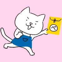 ベクトル印刷 炎の営業マン大原 (@vectorohhara) 's Twitter Profile