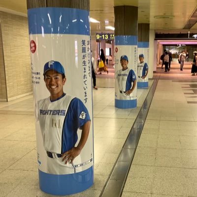 show_fighters's profile picture. 成人済み。特級呪物 INTJ-A 小中高まで野球に勤しんでました。ファイターズ関連ついてが主。無言フォロー許してください。ビジュアル系 坂道 アニメ ゲーム SCPも好き。野球もバンドもアイドル も箱推し☝️😁今季成績 0勝5敗 next→26/#lovefighters #日ハム好きと繋がりたい