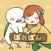 ぼのぼん🐥🐢イラスト用 (@bonosub_yade) Twitter profile photo ぼのぼん🐥🐢イラスト用 (@bonosub_yade) Twitter profile photo