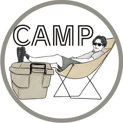 暇さえあればcamp🏕簡単キャンプ飯🍚コスパ重視のギア収集してます。 お気軽にフォローお願いします！広島/30歳 インスタやってます。見に来てください。