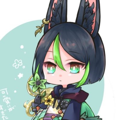みてぃさんのプロフィール画像