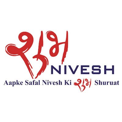 Shubh Nivesh