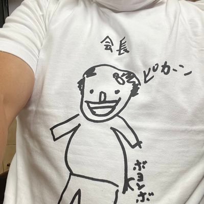 全興連会長。シネマサンシャイン運営してます。https://t.co/m4JJlVUiia