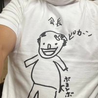 佐々木 伸一 (@shinichisasaki5) Twitter profile photo