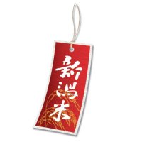 å
šèŸ²ã«ããã (@zennoh_niigata) 's Twitter Profile Photo å
šèŸ²ã«ããã (@zennoh_niigata) 's Twitter Profile Photo