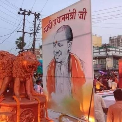 में एक गौसेवक और धर्मसेवक हूँ।और अपने गुरु परमपूज्य योगी जी महाराज जी सेवक हूँ।बस इसके अलावा में कुछ नही हूँ।
हर हर महादेव