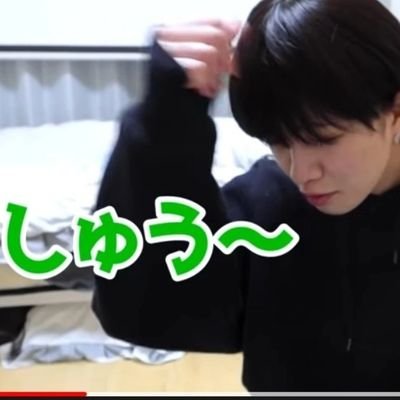 シュウshuichi 888 雨宮家 🐰🍠🧒🏼さんのプロフィール画像