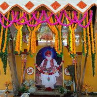 Saharanpur Ashram(@AshramSre) 's Twitter Profile Photo