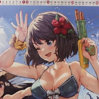 にゃんぱらさんのプロフィール画像