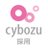 cybozu_recruit