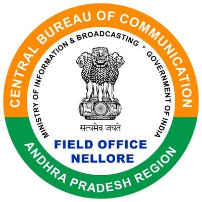 Central Bureau of Communication, Field Office,Nellore