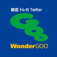 WonderGOO旭店 トレカ (@tc_6565) 's Twitter Profile
