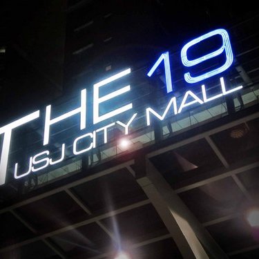 The 19 USJ City Mall (@19USJCityMall) | Twitter