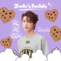 𝐙𝐡𝐚𝐨𝐤𝐞'𝐬 𝐅𝐚𝐧𝐜𝐥𝐮𝐛𝐬 🍪(@Zhaoke_TH) 's Twitter Profile Photo