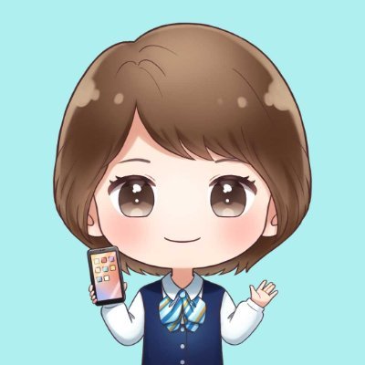 howto_iPhone3's profile picture. 「スマホ代、高くないですか？」 元・iPhoneアドバイザーが、スマホの困りごとや料金見直しをお手伝い📱 初期設定・光回線・スマホ選びなどもサポートします✨ ▶ご相談は固定ポストから📩