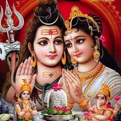17Gurubhatt's profile picture. जय श्री महाकाल प्रभु जी