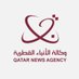 Qatar News Agency - French (@QNA_French) Twitter profile photo