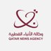 Qatar News Agency (@QNAEnglish) Twitter profile photo