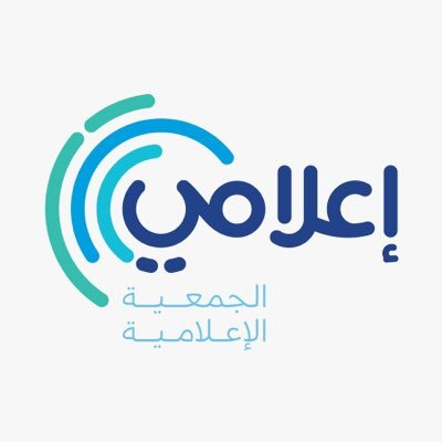 جمعية أهلية غير ربحية مسجلة بترخيص رقم (921)، تحت إشراف: @ncnp_sa & @media_ksa للتواصل: 0114009191 (اتصال - واتساب) - info@ma.org.sa