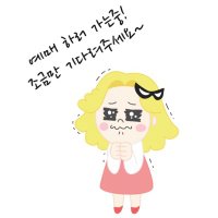 Miyon (@miyonyoncccc) 's Twitter Profile