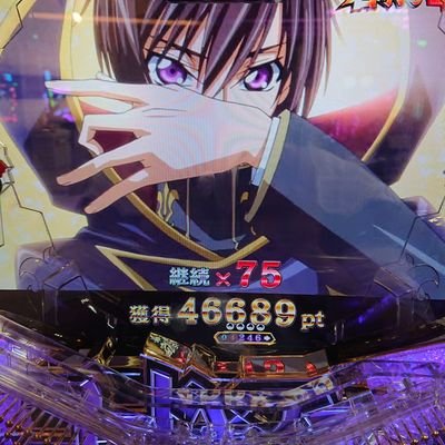 tv78wlce5JScjlF's profile picture. 