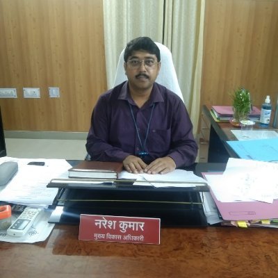 Official account of Chief Development Officer Rudraprayag. Account Manager by CDO Office.