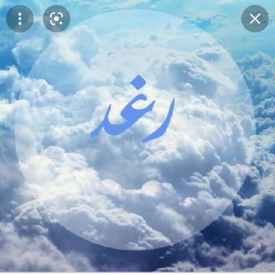 rghdkha62778161 Profile Picture