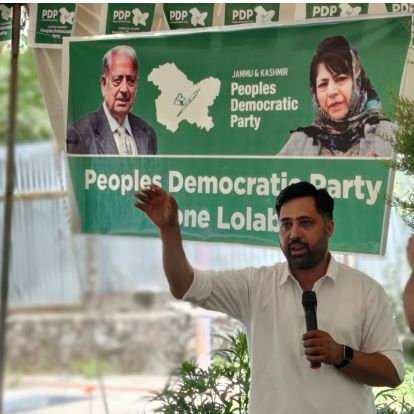 social activist!An Advocate!!!Constituency incharge Lolab @jkpdp