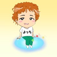 よっち☆OHY人数分(@YocchiOHYn) 's Twitter Profile Photo