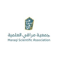 جمعية مراقي العلمية(@Maraqi_SA) 's Twitter Profile Photo