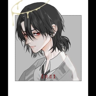 离誠さんのプロフィール画像