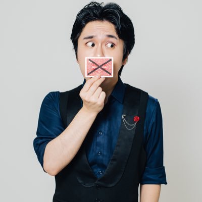 マジシャン / MAGINATION 代表(@maginationmagic) / 2018&2022 世界大会 FISM WCM 日本代表 🌏 / UGMマジックコンベンション優勝🇯🇵 / Club Magico Italiano 準優勝🇮🇹 / 出演・レクチャー・演技相談、DM にてお待ちしております。