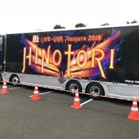 tak （たっく）ßź☆３５周年 Year- ̗̀ ♛︎ ̖́- (@takgibson1850) Twitter profile photo