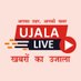Ujala Live (@UjalaLive1) Twitter profile photo