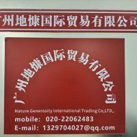 Nature Generosity (@naturegenerosi1) 's Twitter Profile
