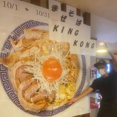 景勝軒西片貝店さんのプロフィール画像