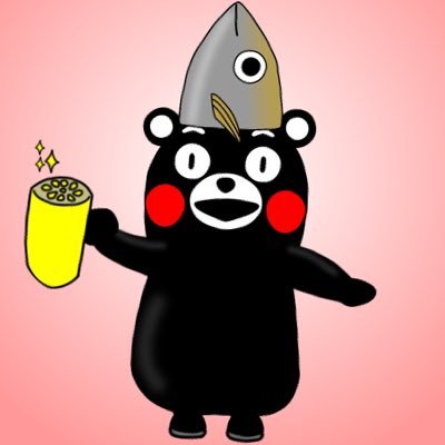 駅メモ・吞み鉄旅・熊本&くまモン大好き