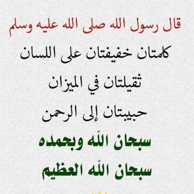 mohhanfy77's profile picture. 