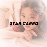 Star Carrds ♡ الطلبات مفتوحة (@starcarrd) Twitter profile photo