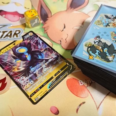 趣味用雑多垢。ポケモン(推し:レントラー)、#ポケカ #からくろーポケカ会 #からくのポケカマイナーデッキシリーズ、#ウマ娘プリティーダービー(マチタン担当 英雄譚☆11)、Switch( #ポケモンSV 育成&対戦)
本垢→@callowcrow