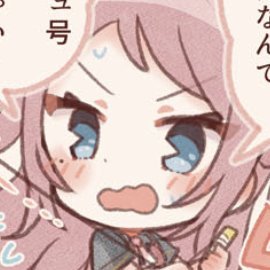 โคมิตากิ🎙️🎀 แอคด่านิจิกะซากิ สลิ่มจงหลานจูさんのプロフィール画像