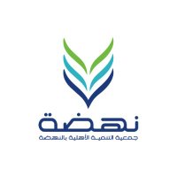 جمعية التنمية الأهلية بحي النهضة (@nahdah_sa) 's Twitter Profile Photo