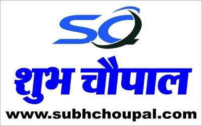 प्रायोजित और भ्रमित करने वाले समाचारों की भीड में तीन दशक से अधिक समय से जनता का भरोसेमंद समाचार माध्यम.